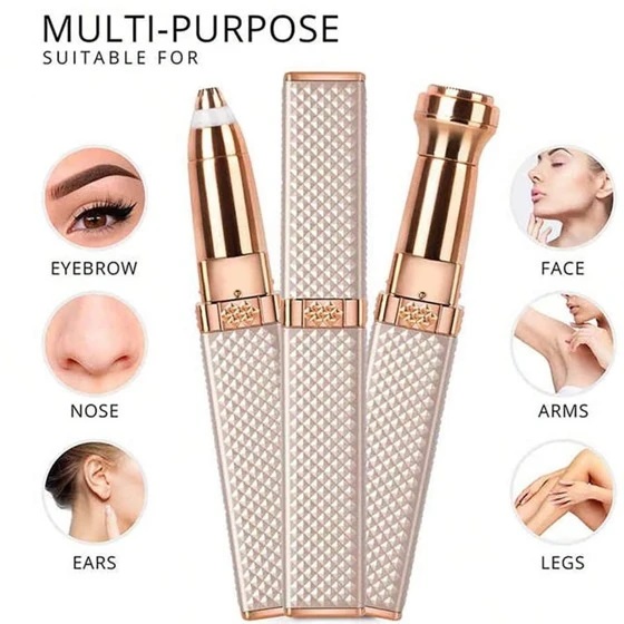 صورة ماكينة ازالة الشعر